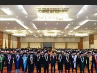 M Nomor Foto Home 3